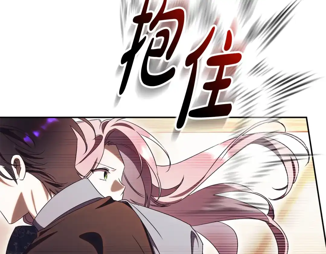 第190页