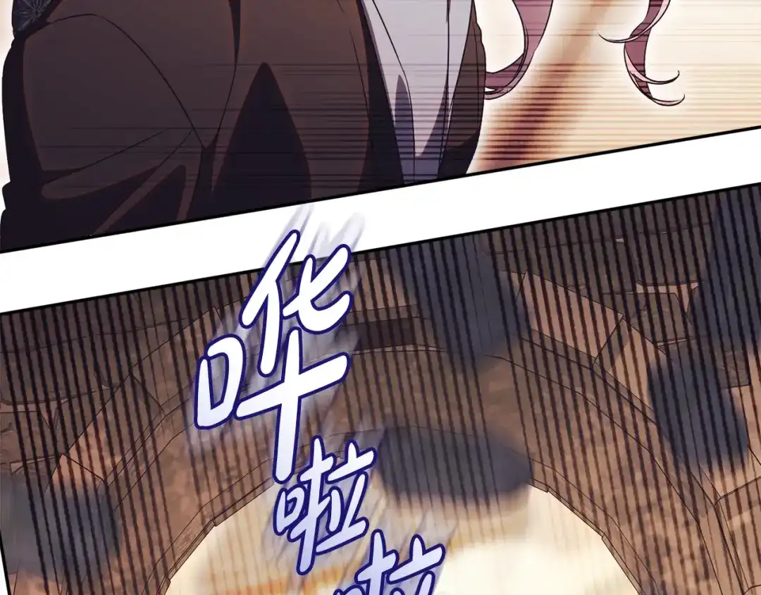 第191页