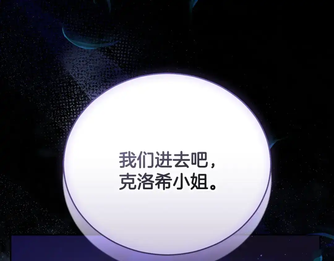 第202页