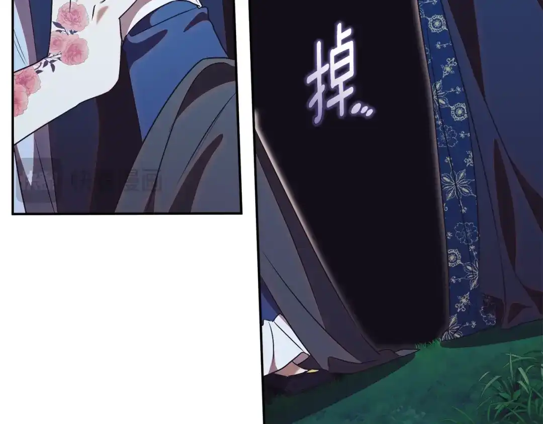 第167页