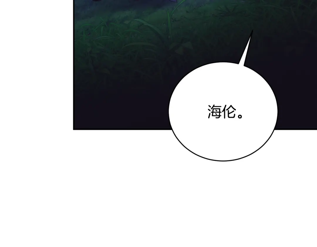 第206页