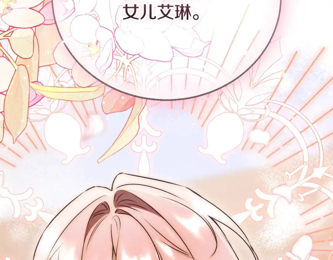 第211页