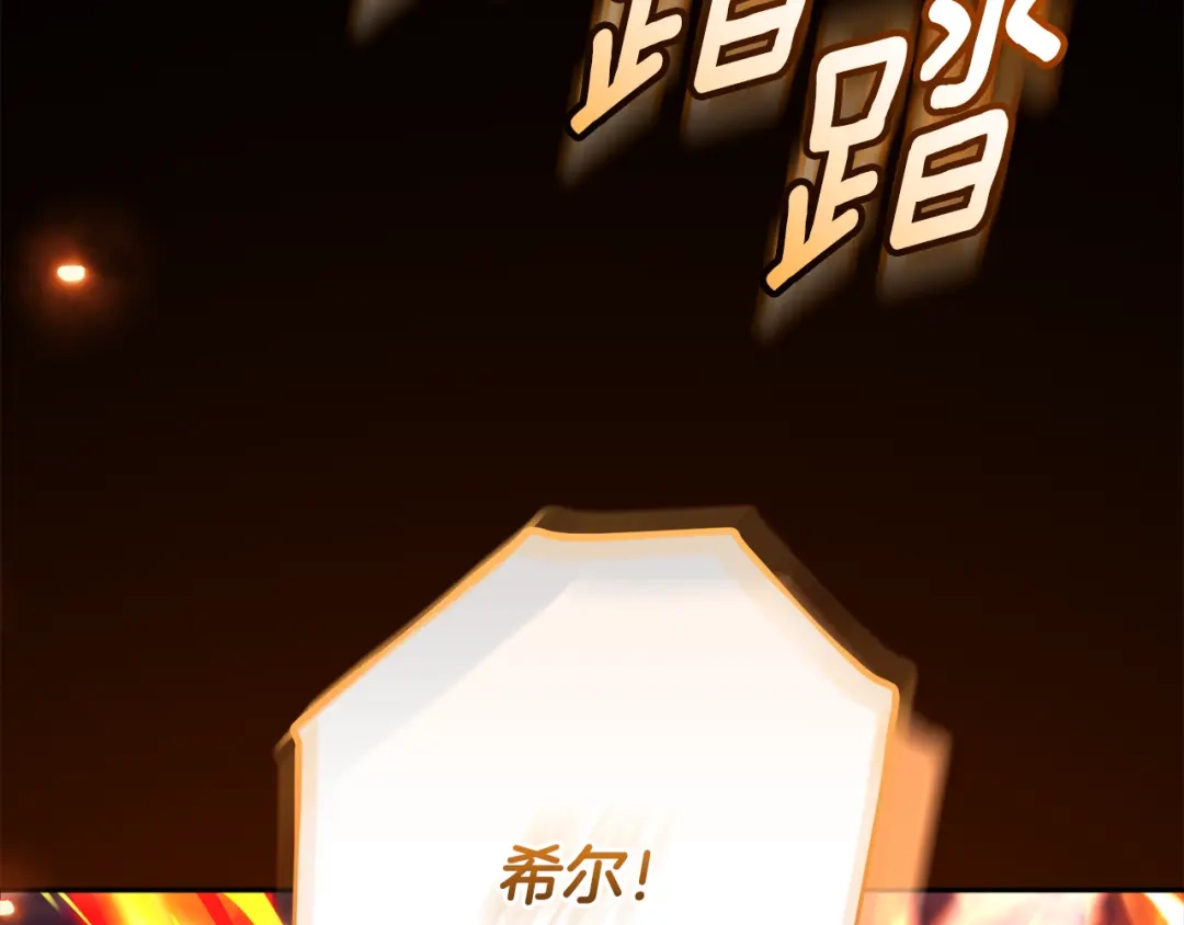 第190页