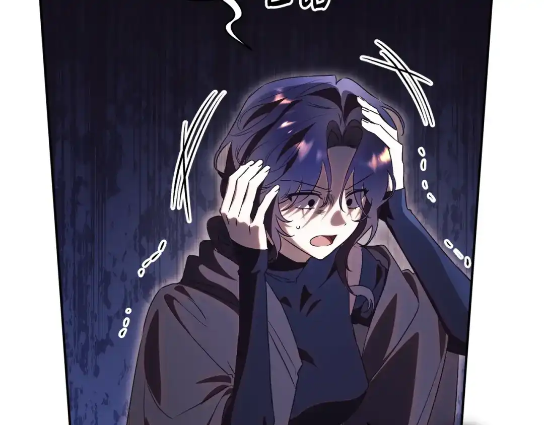 第195页
