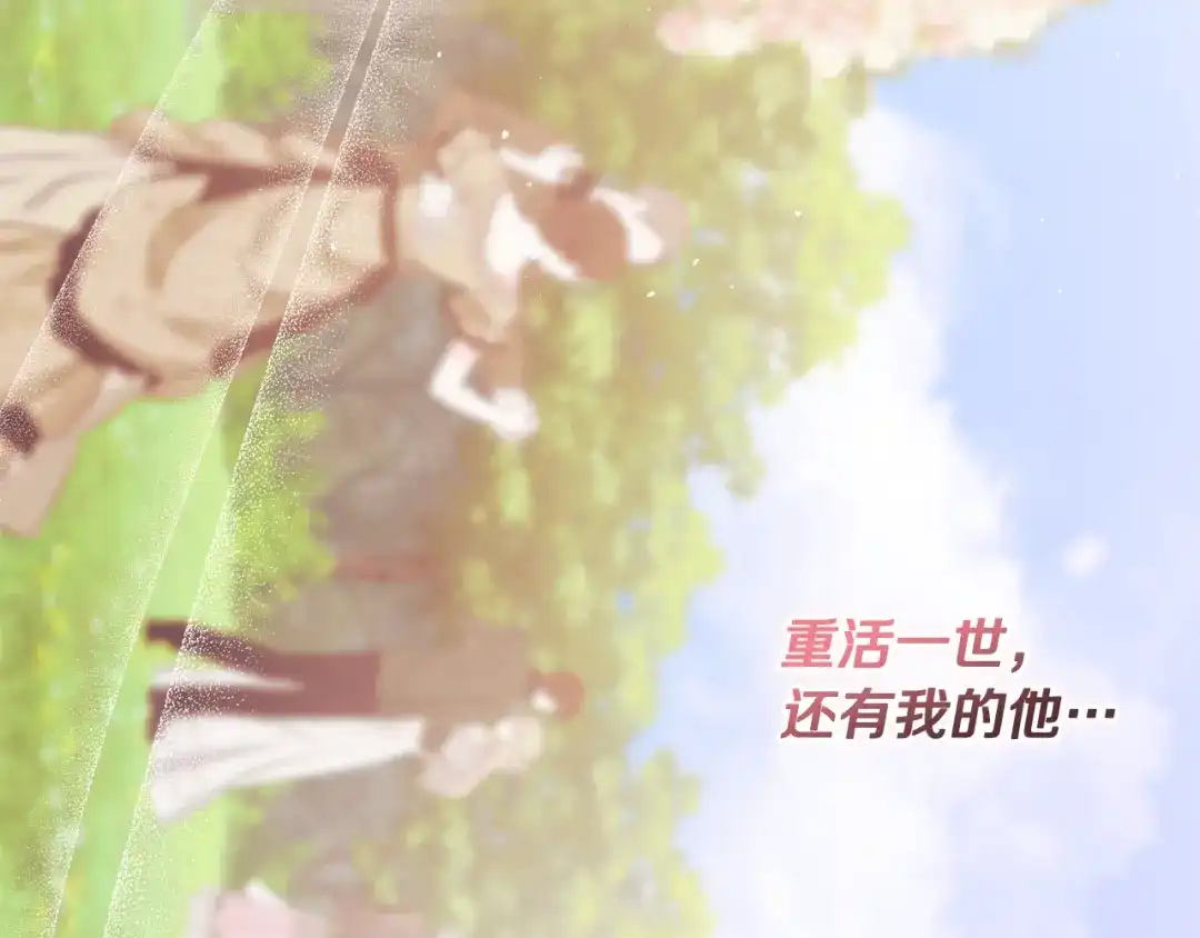 第184页