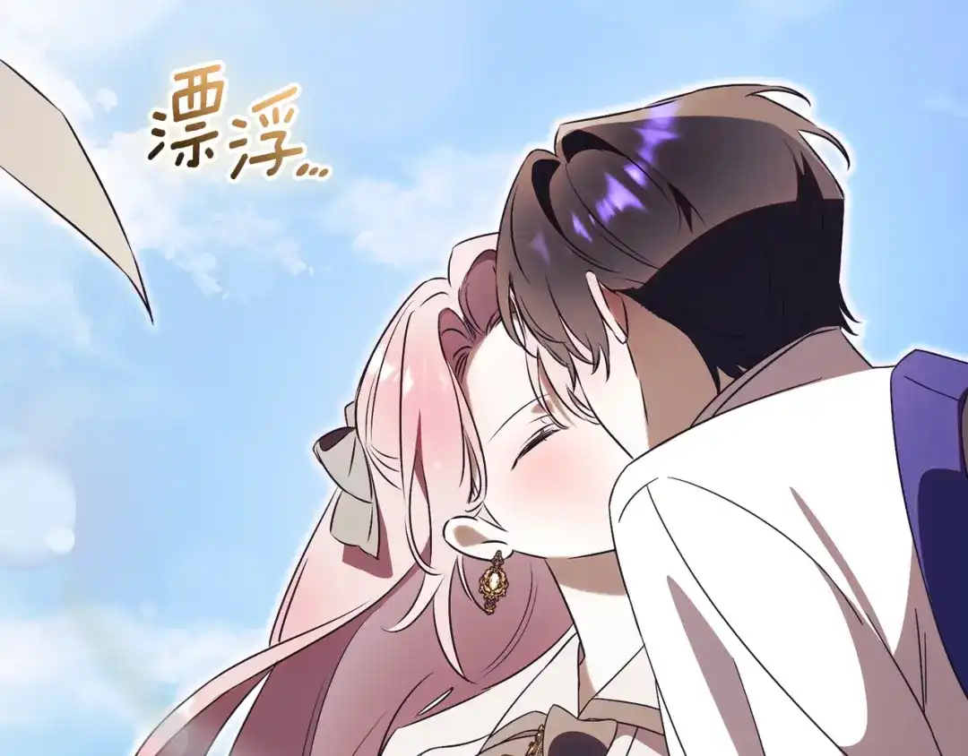 第202页