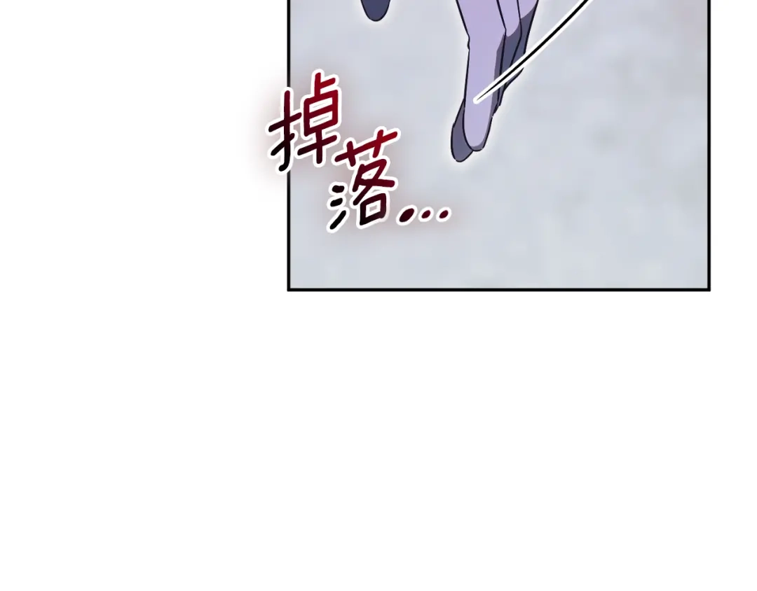 第194页