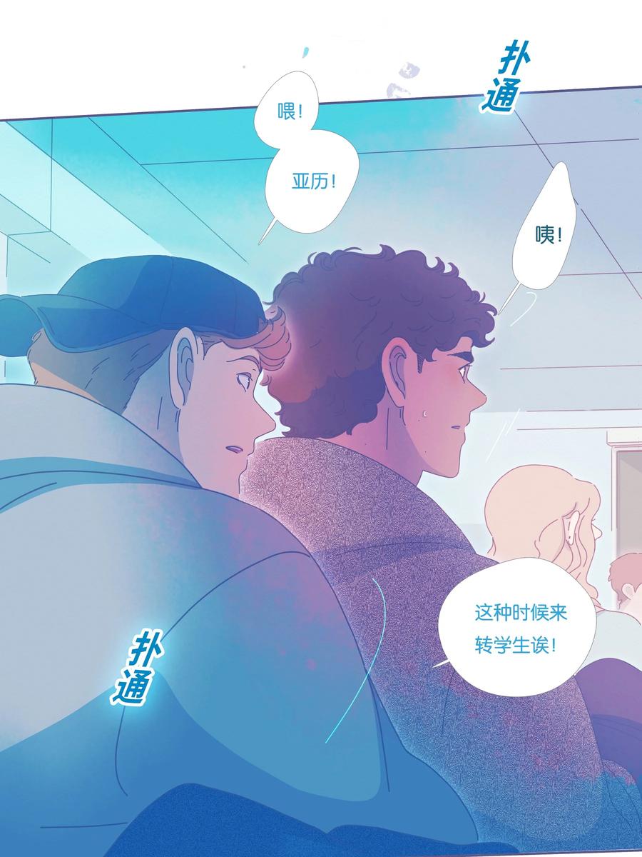 第56页