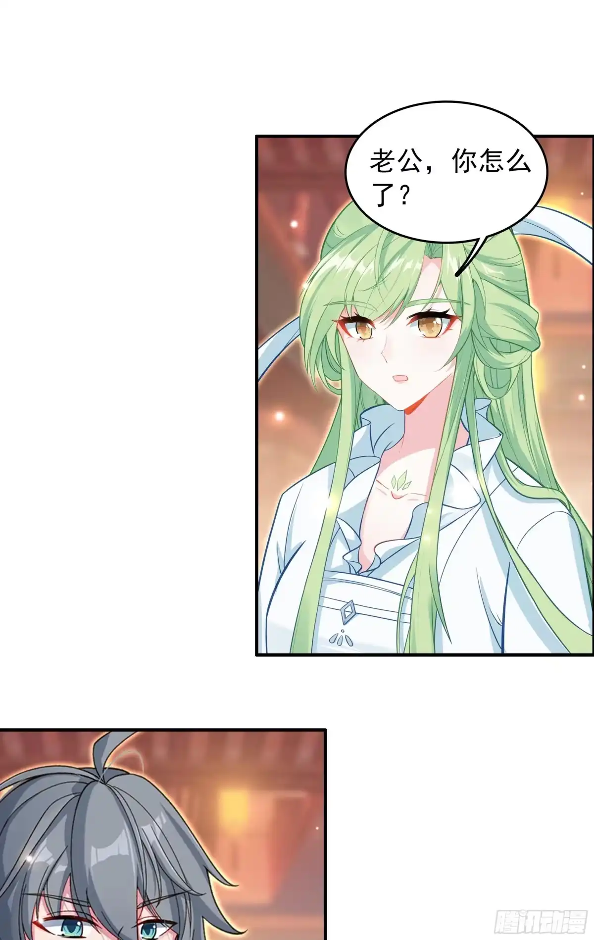 第112页