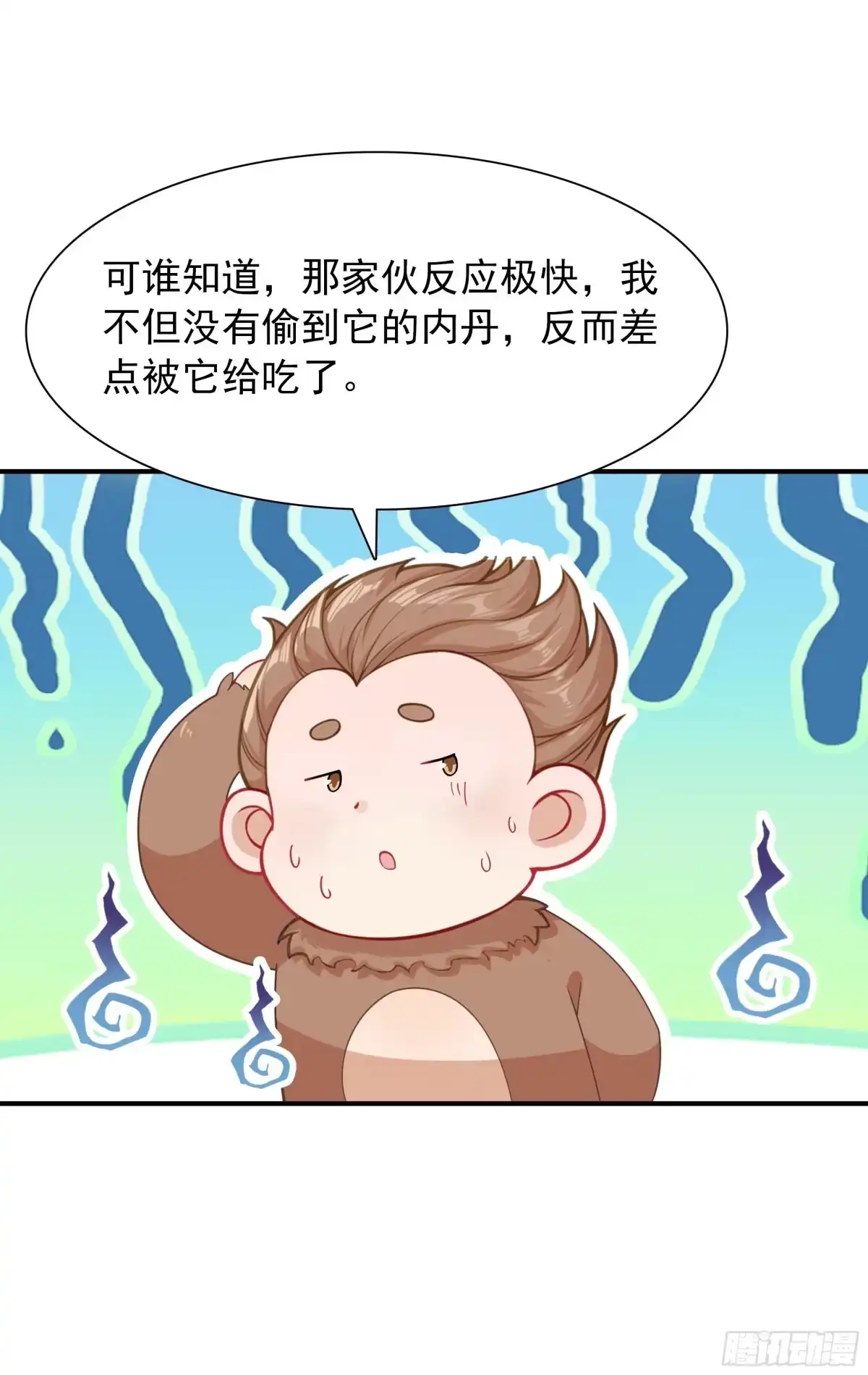第77页