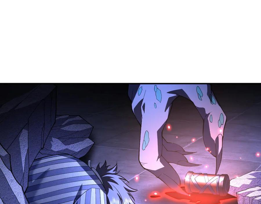 第187页