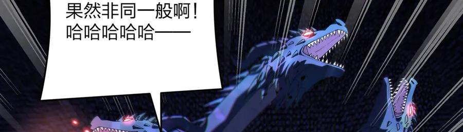 第190页