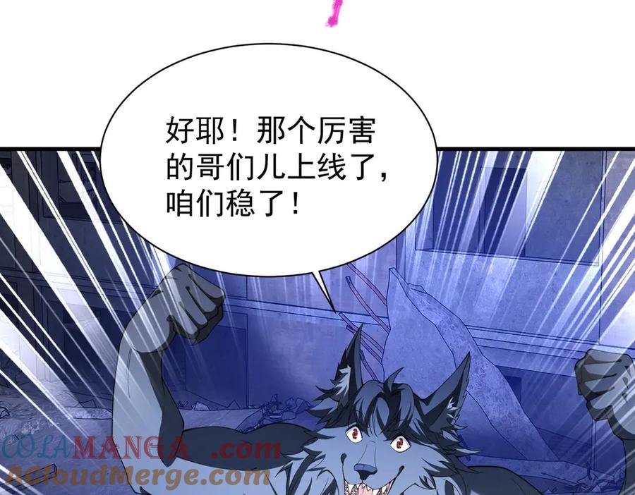 第145页