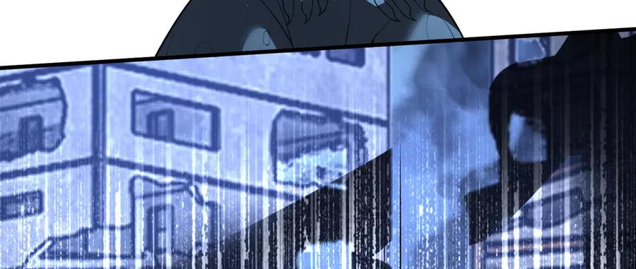 第196页