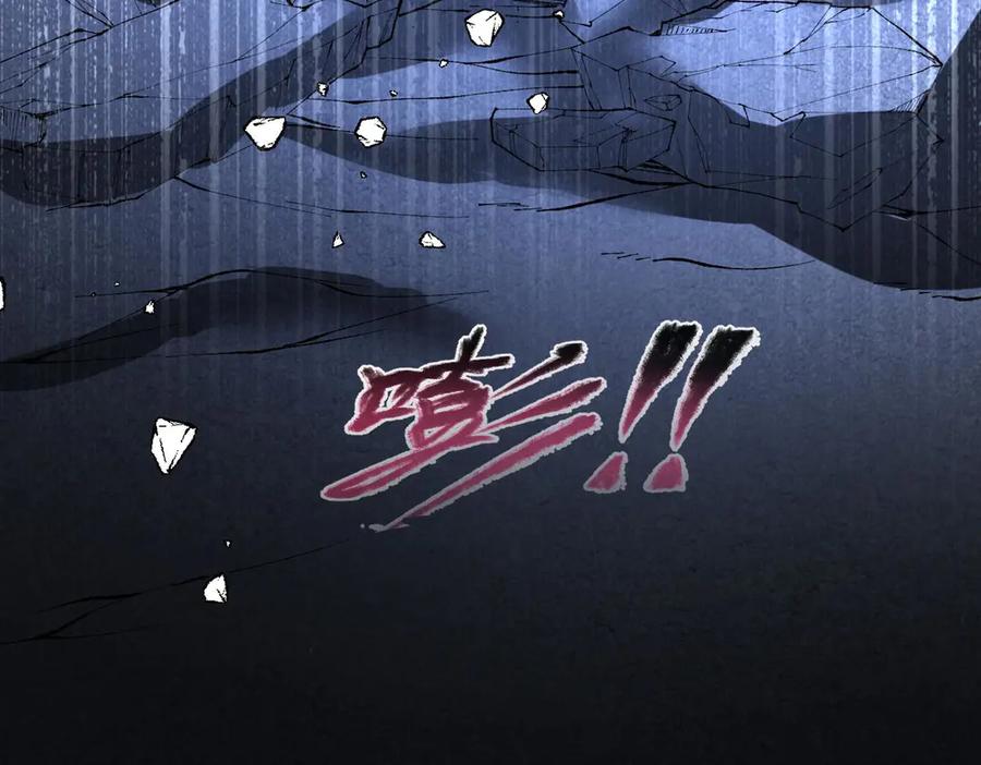 第199页