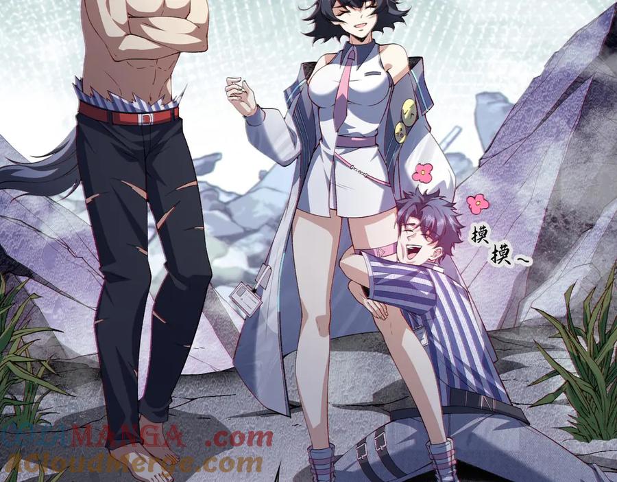 第157页