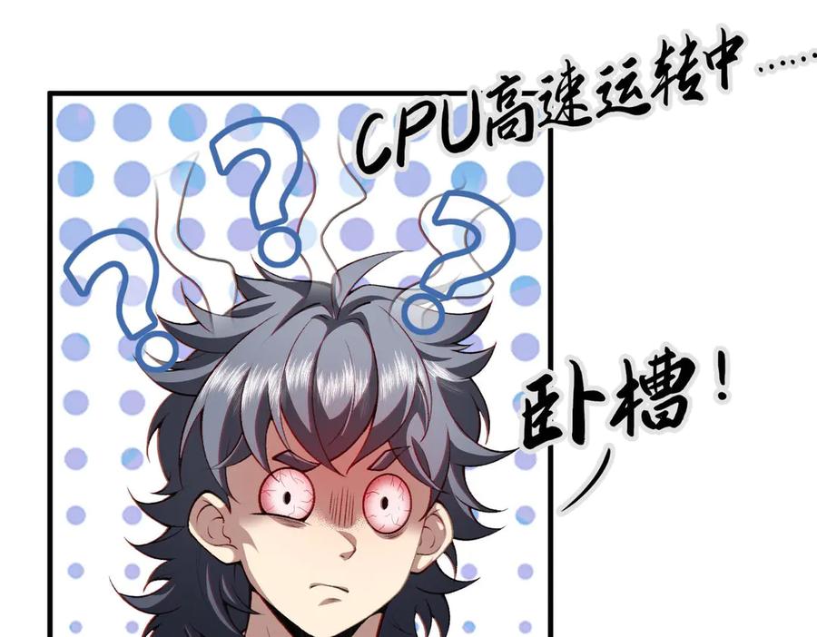 第175页