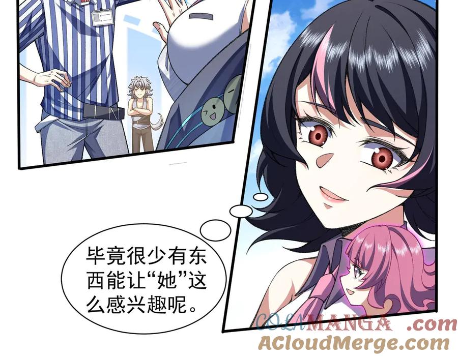 第109页