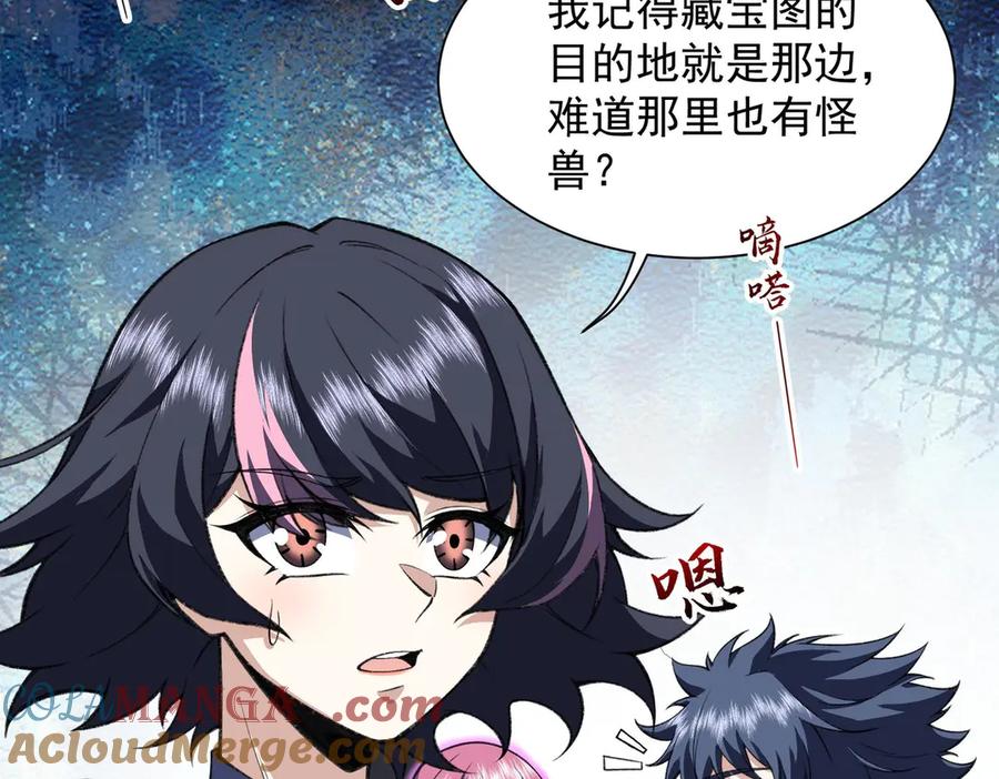 第145页
