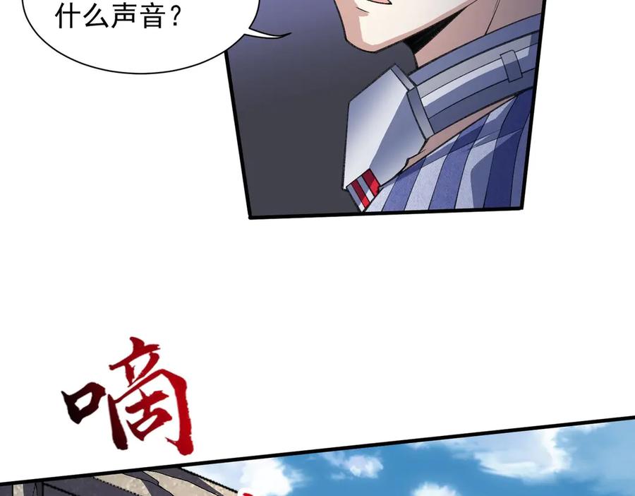 第155页
