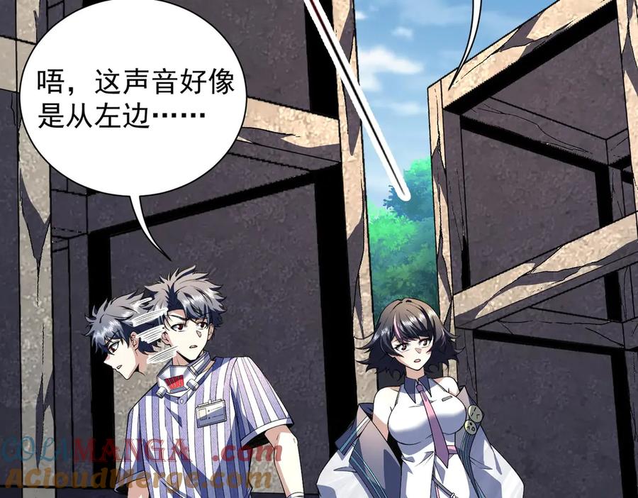 第157页