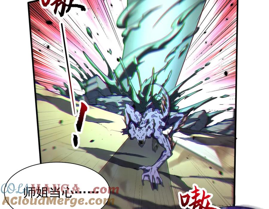 第177页