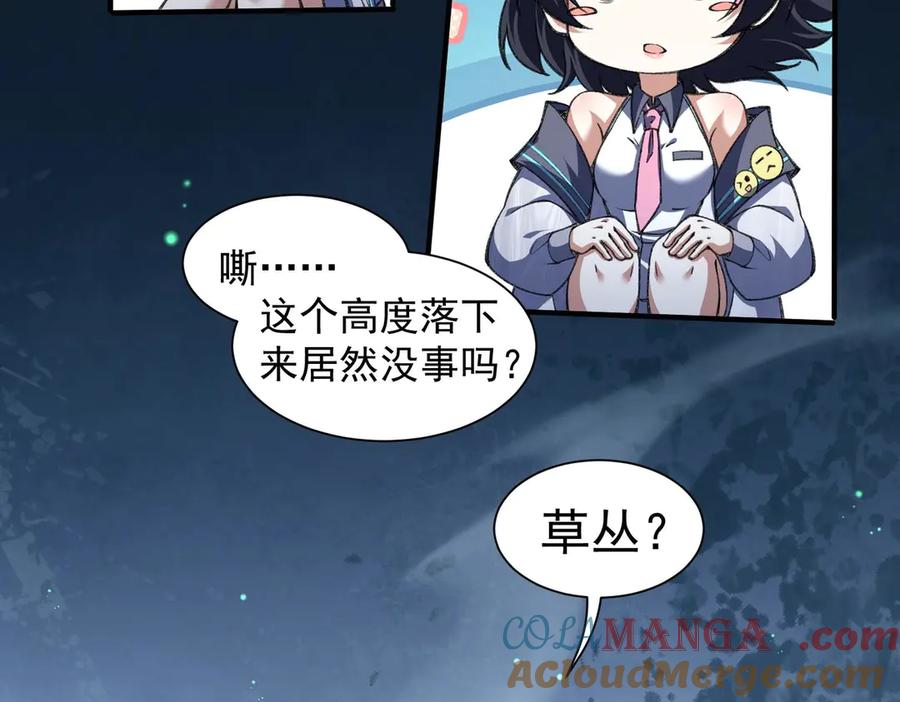 第125页