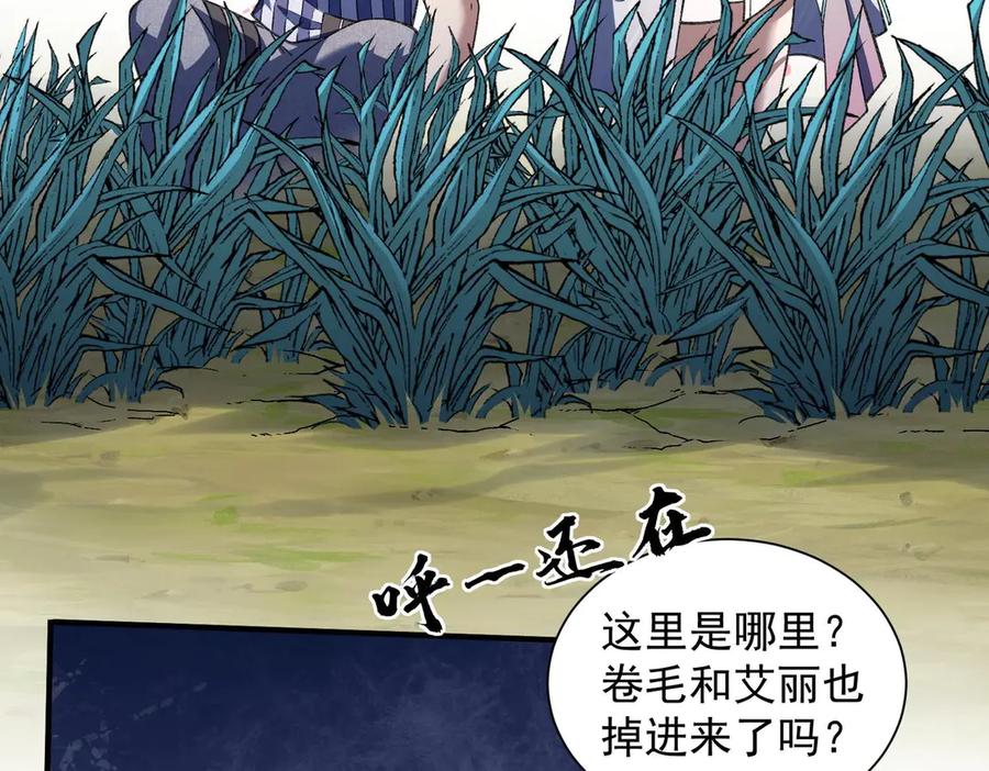 第135页