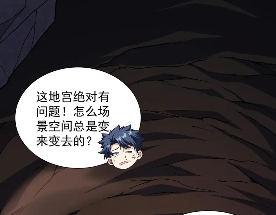 第155页