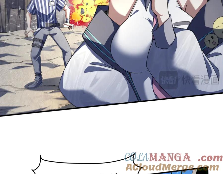 第89页