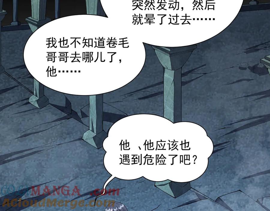 第125页