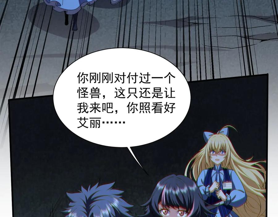 第167页