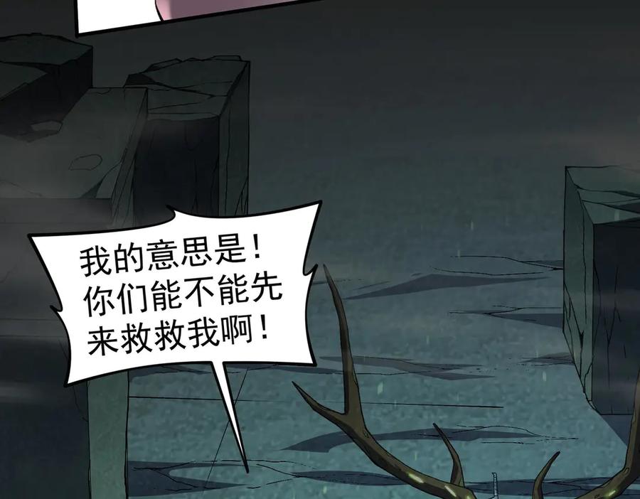 第187页