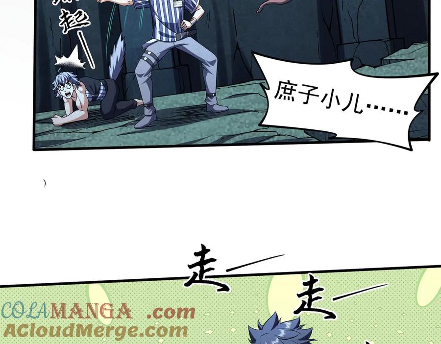 第125页