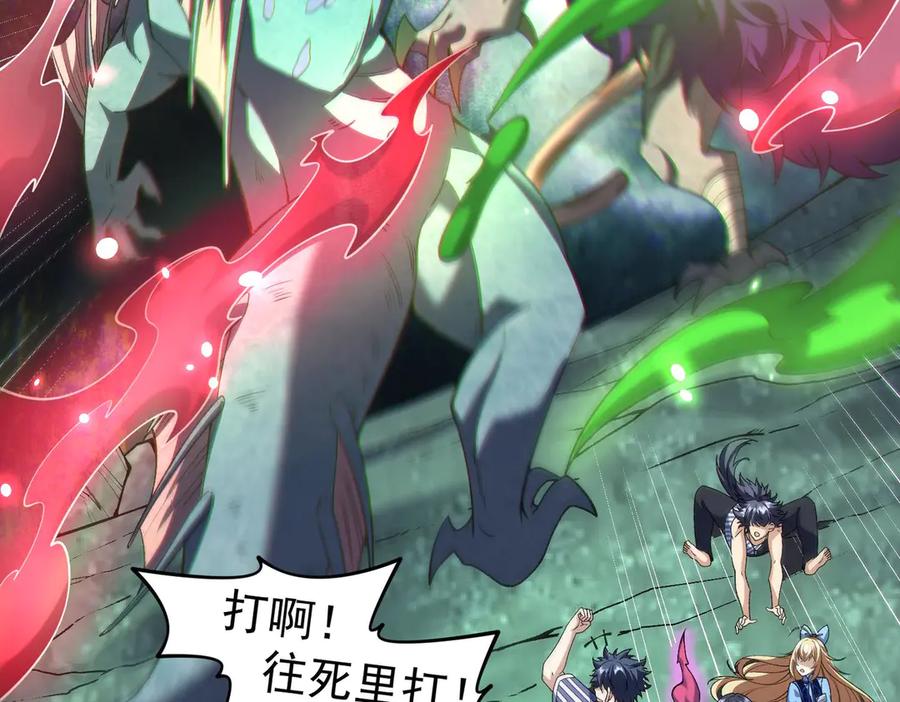 第151页
