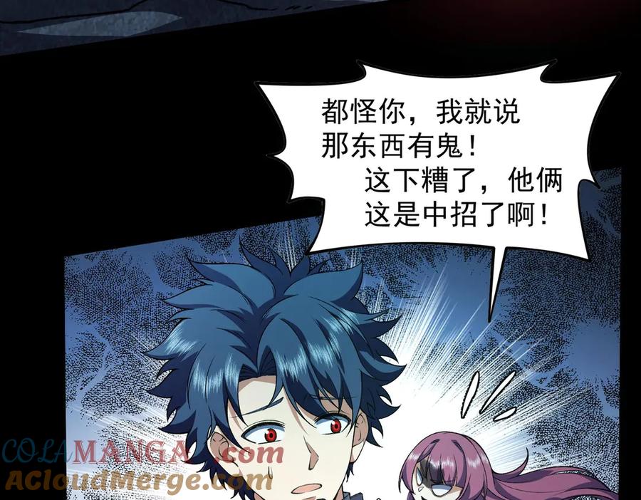 第189页