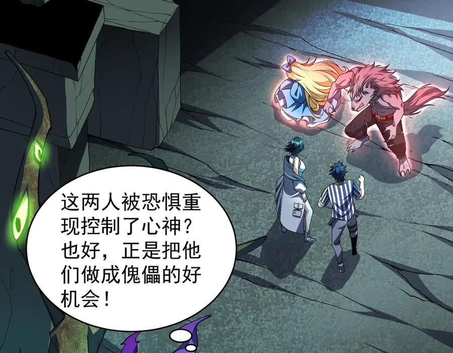 第195页