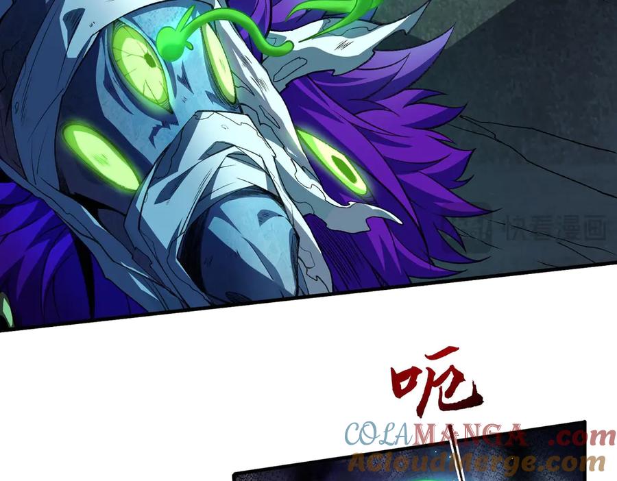 第197页