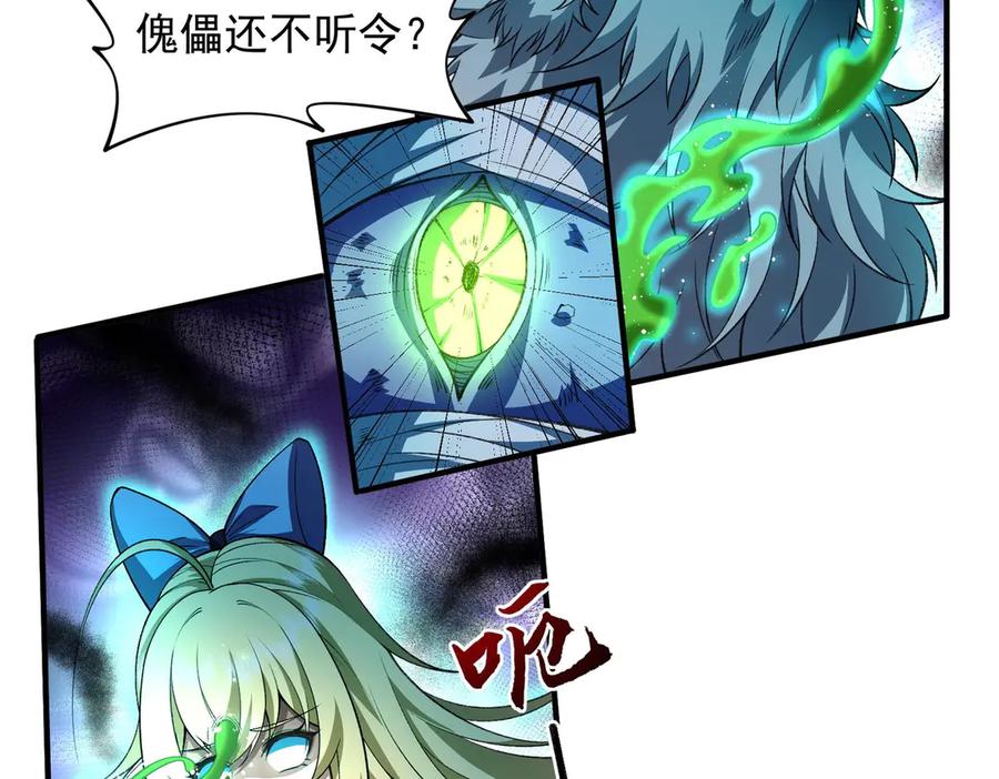 第199页