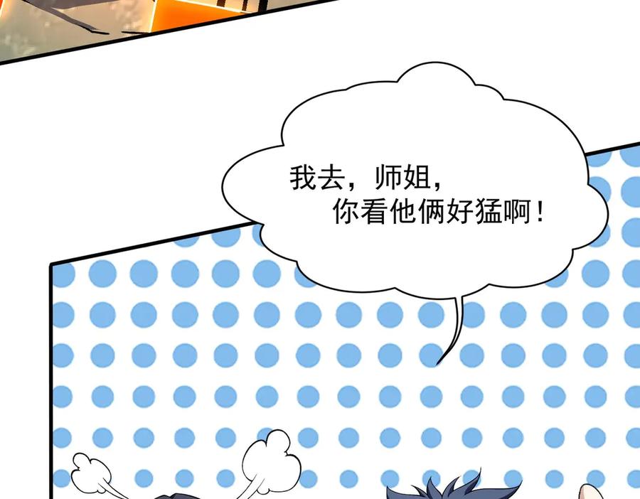 第215页