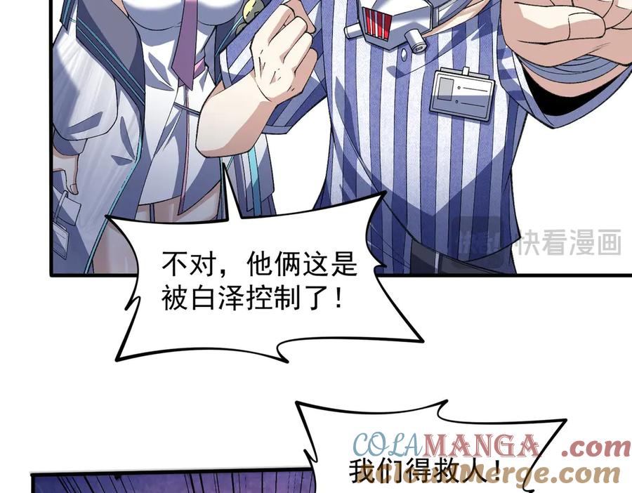 第217页
