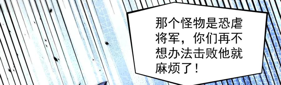 第220页