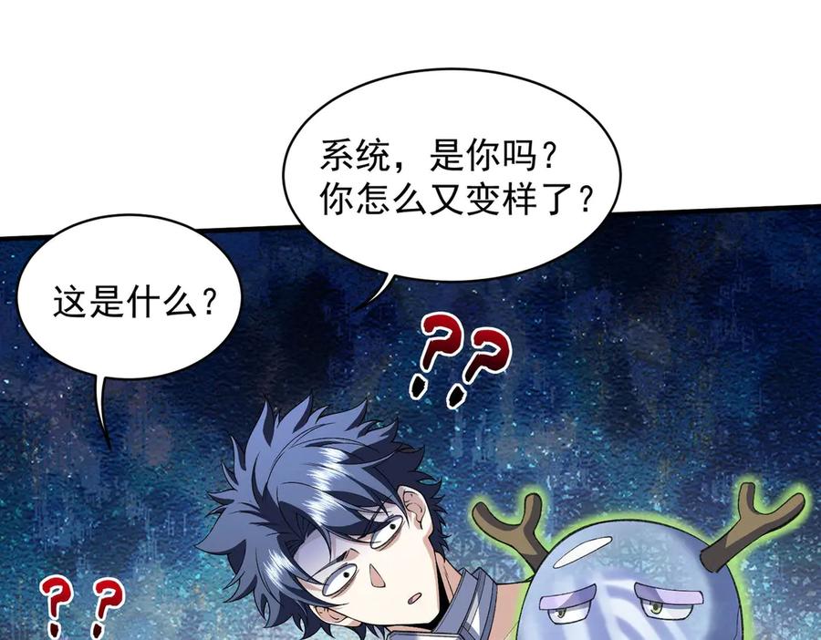 第223页