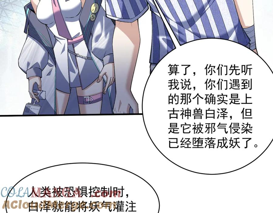 第225页