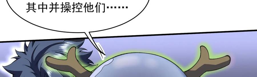 第226页