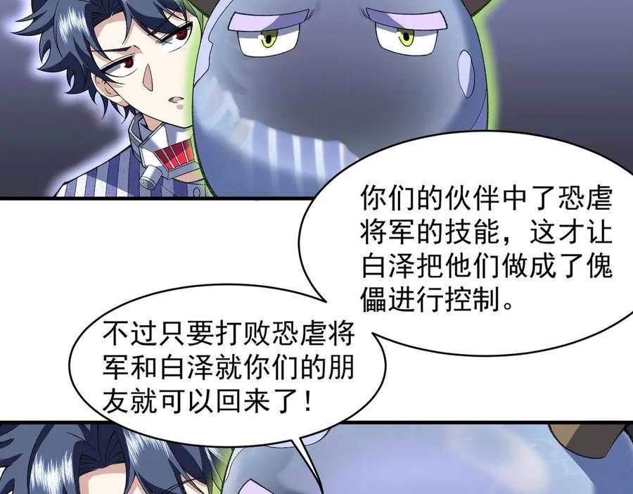 第227页