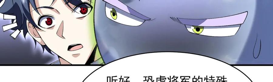 第228页