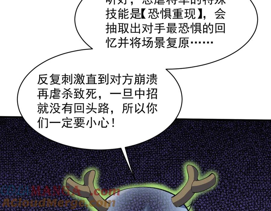 第229页