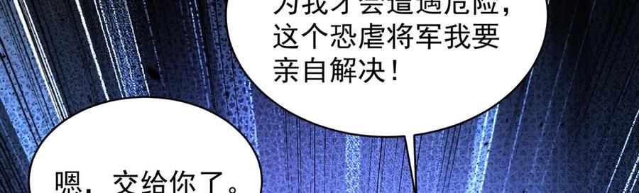 第234页