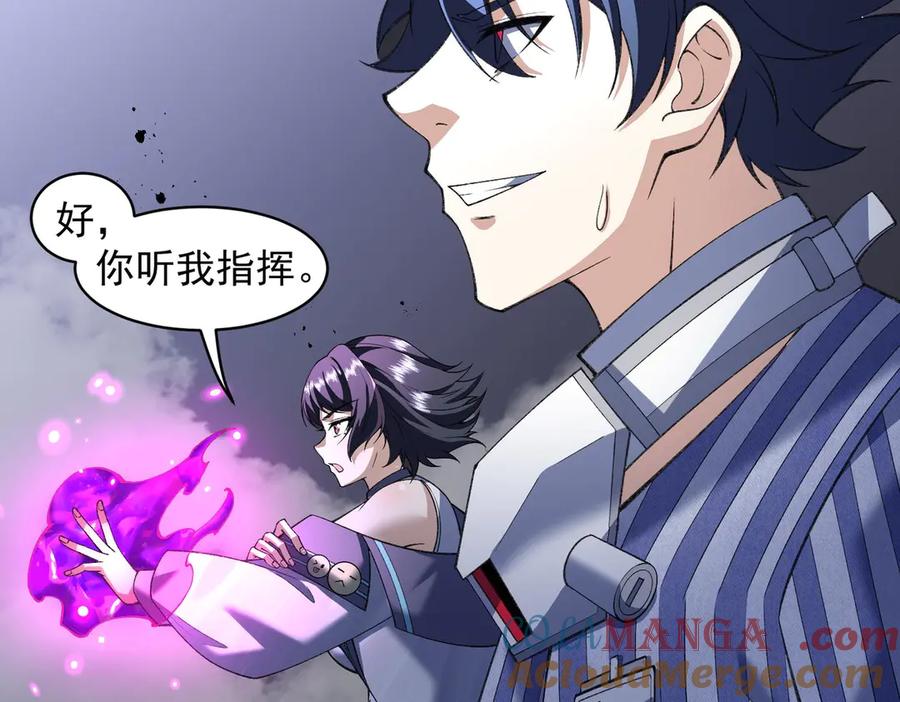 第241页